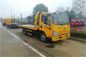 六盘水附近24小时救援车电话