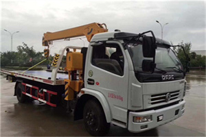 六盘水24小时道路救援服务