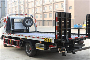 六盘水24小时道路救援电话