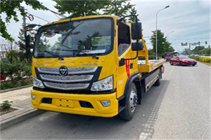 六盘水汽车救援头像