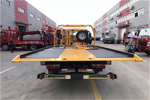 六盘水附近汽车救援服务