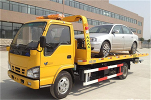 六盘水道路救援一般怎么收费