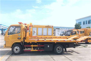 六盘水送油救援服务