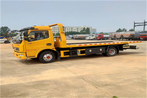 六盘水高速公路汽车救援电话