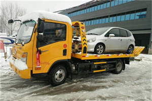 六盘水附近道路救援服务