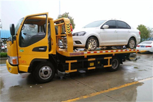 六盘水附近拖车救援24小时服务热线